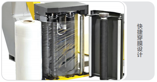 蘇州建技,JAGPACK 蘇州建技,JAGPACK