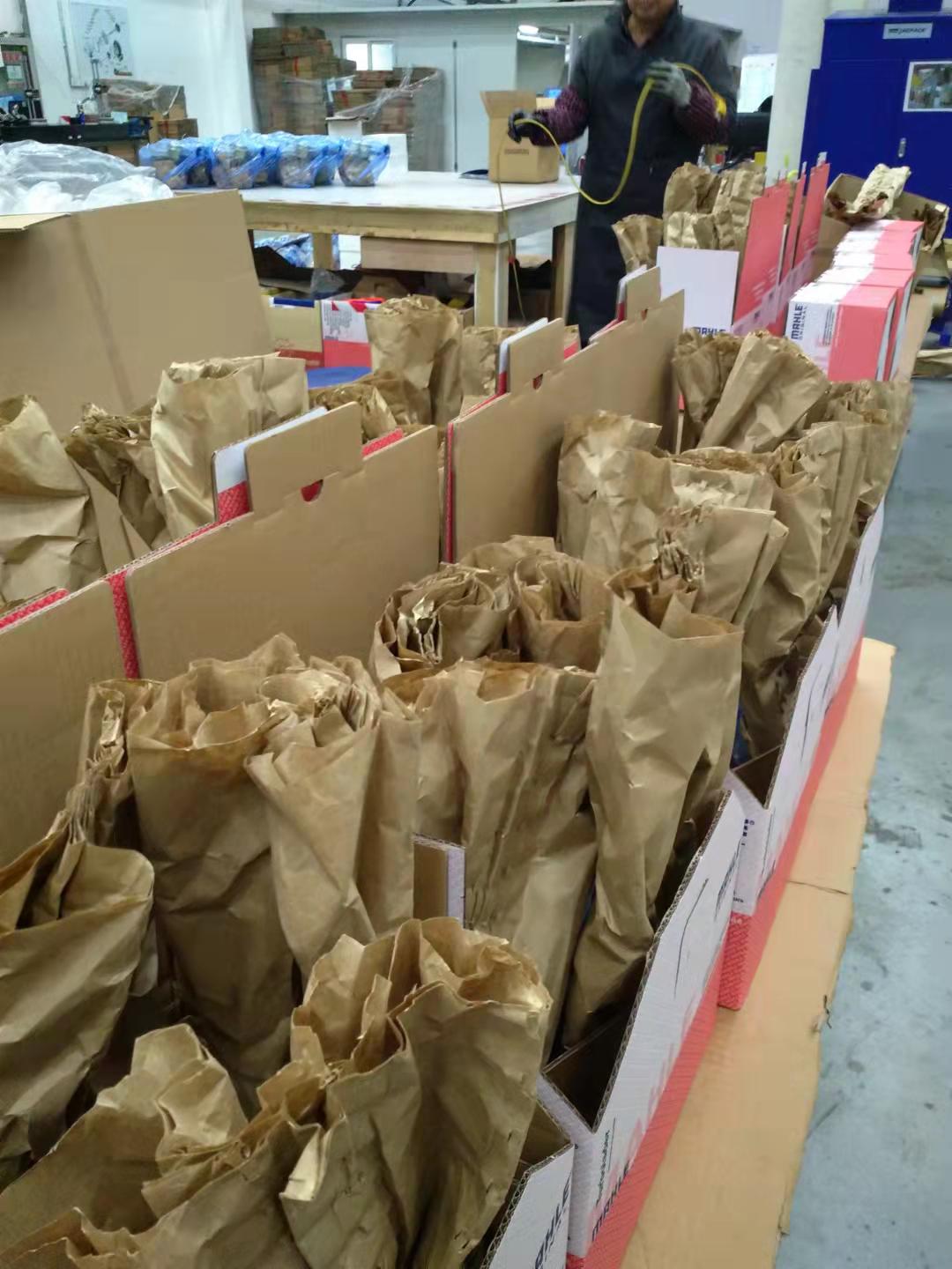 蘇州建技,JAGPACK