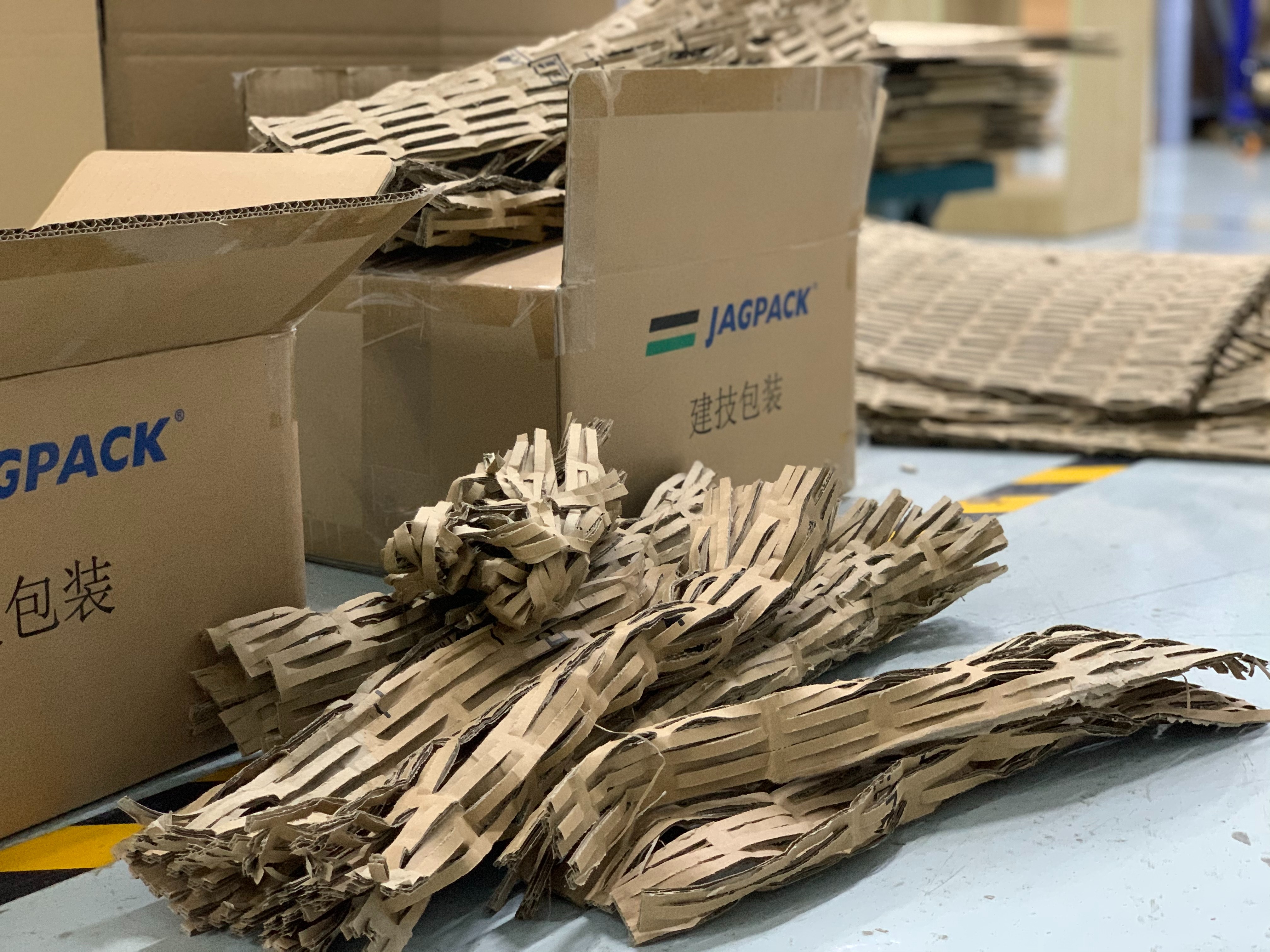 蘇州建技,JAGPACK