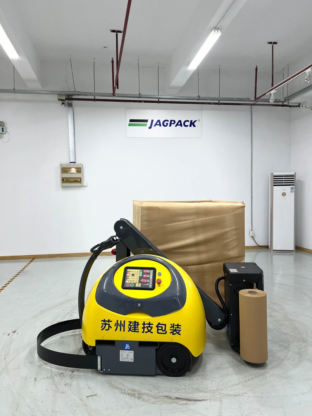 蘇州建技,JAGPACK