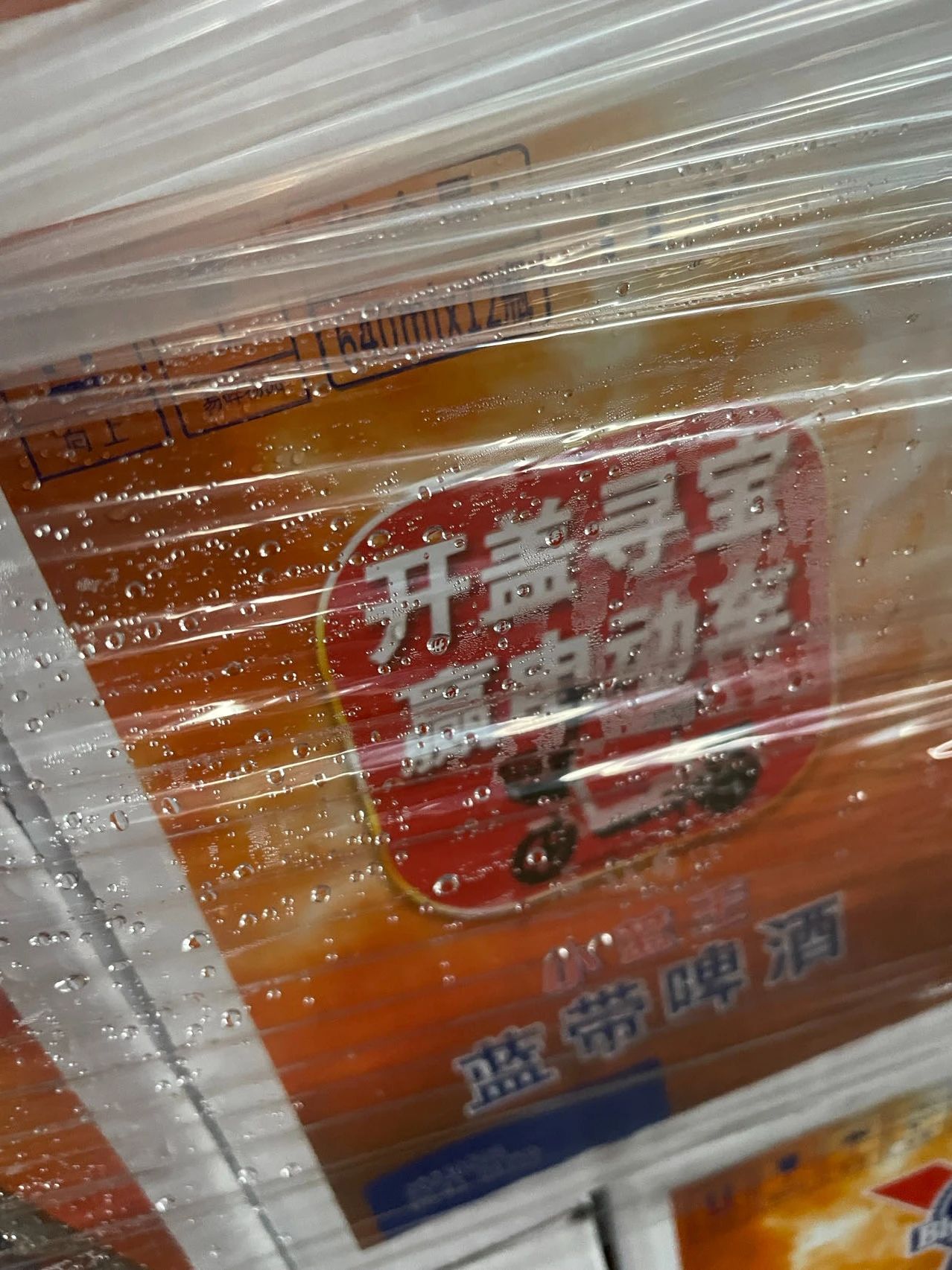 蘇州建技,JAGPACK