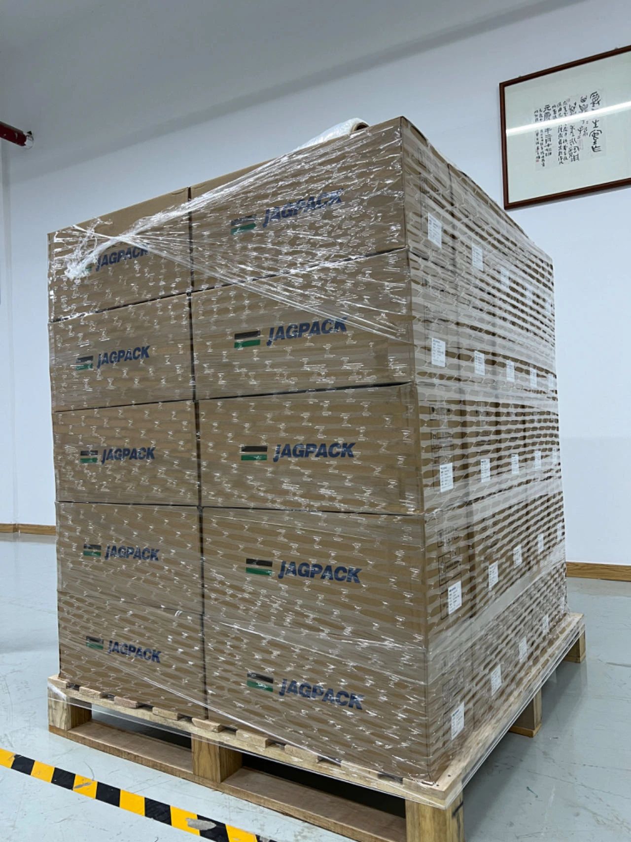 蘇州建技,JAGPACK