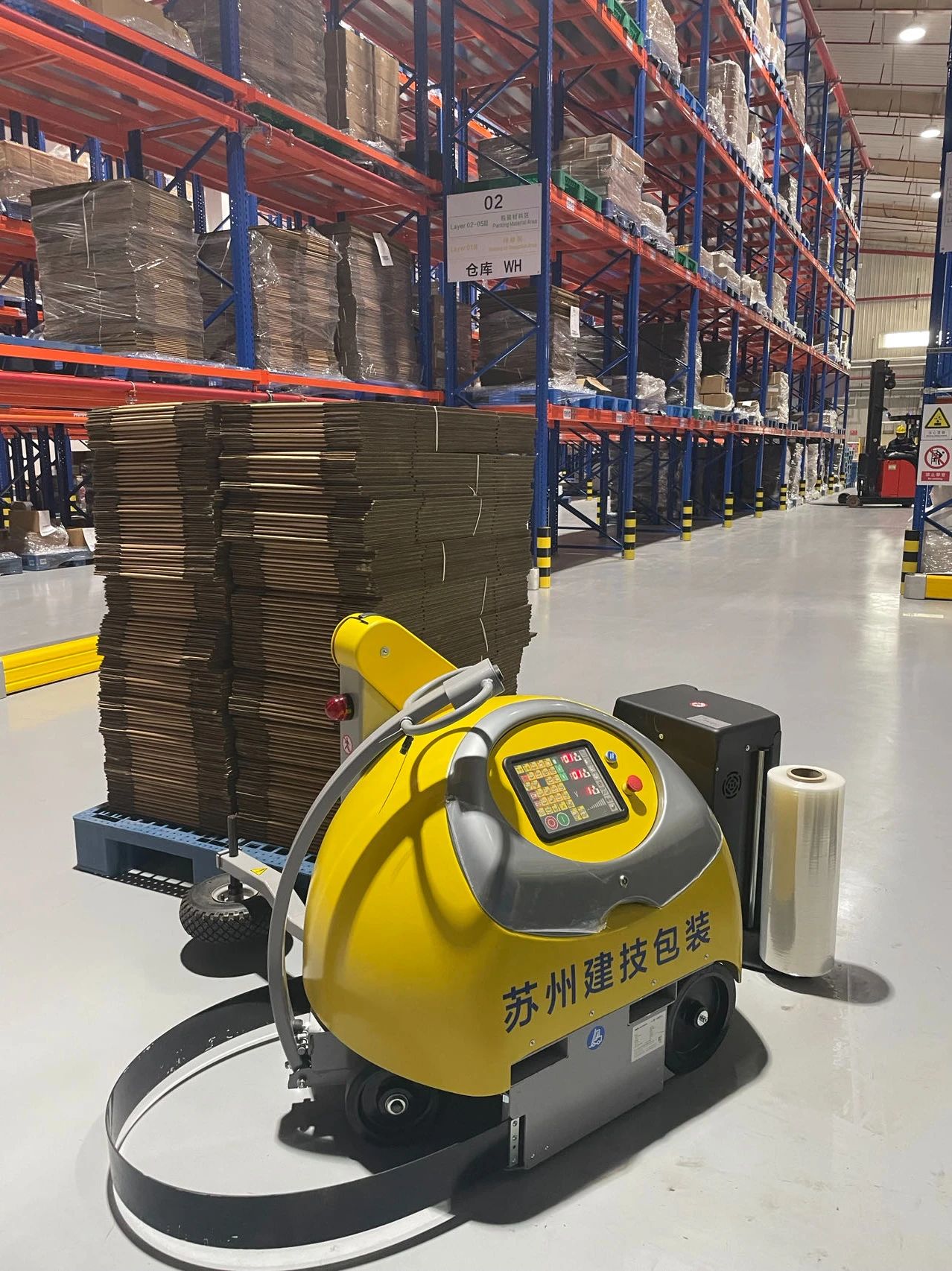 蘇州建技,JAGPACK