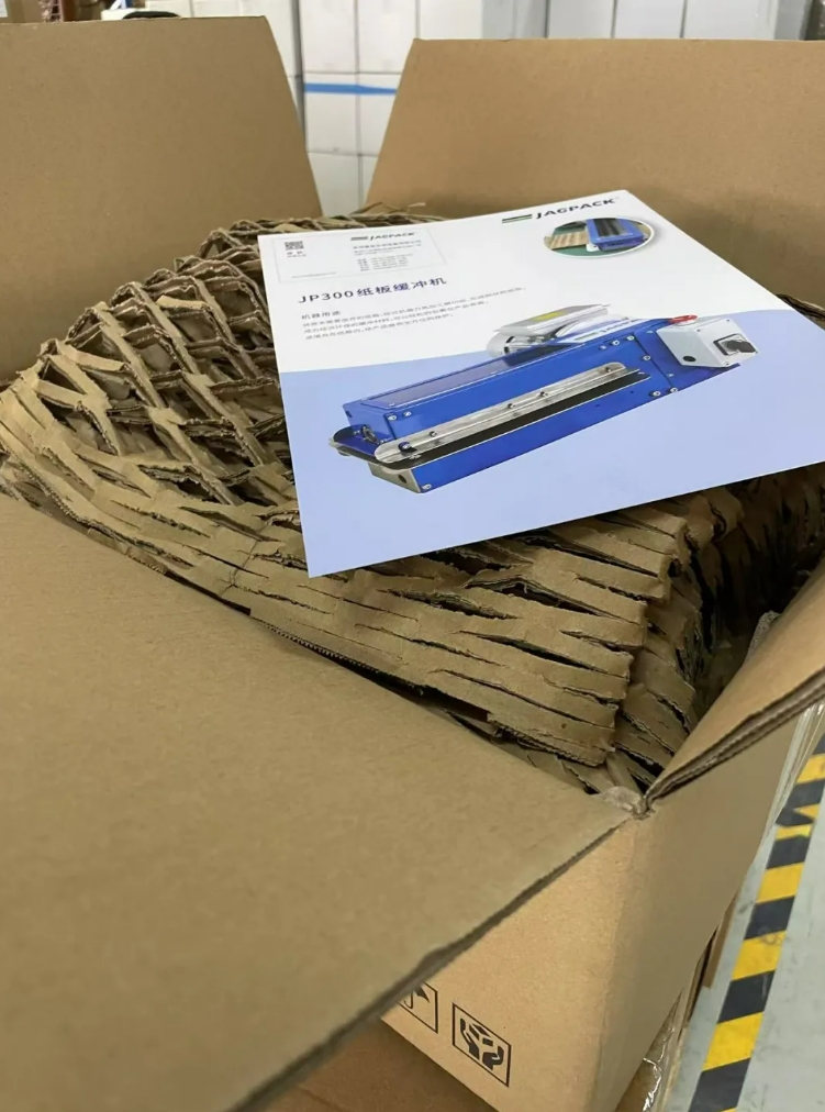 蘇州建技,JAGPACK