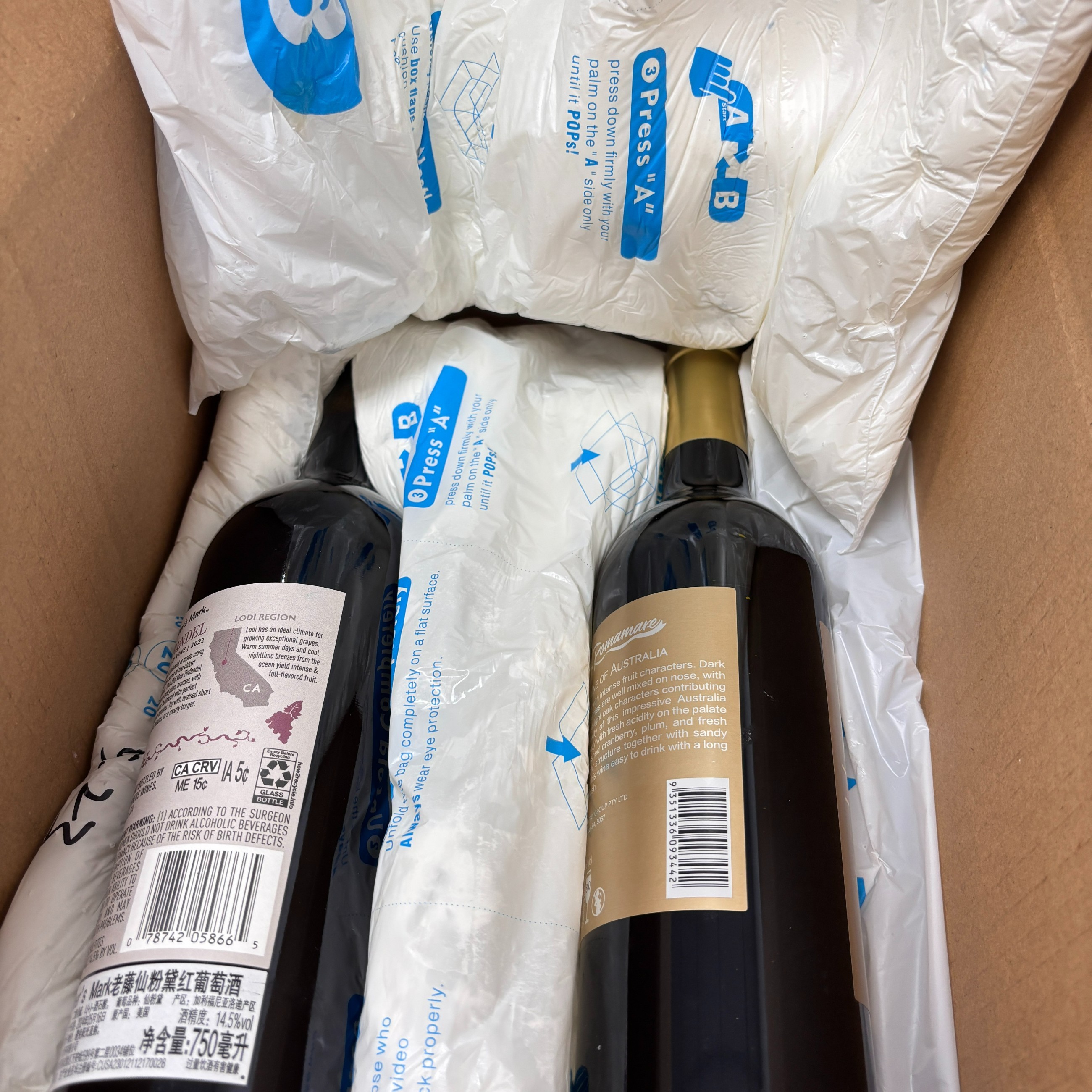 蘇州建技,JAGPACK