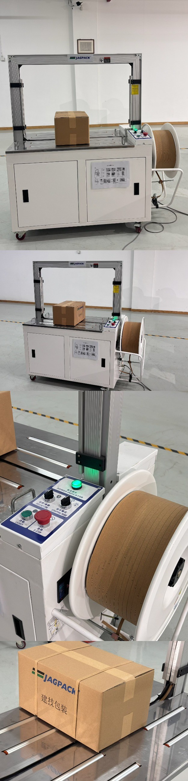 蘇州建技,JAGPACK 蘇州建技,JAGPACK