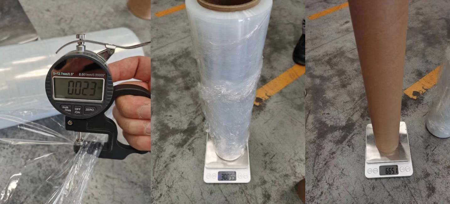 蘇州建技,JAGPACK