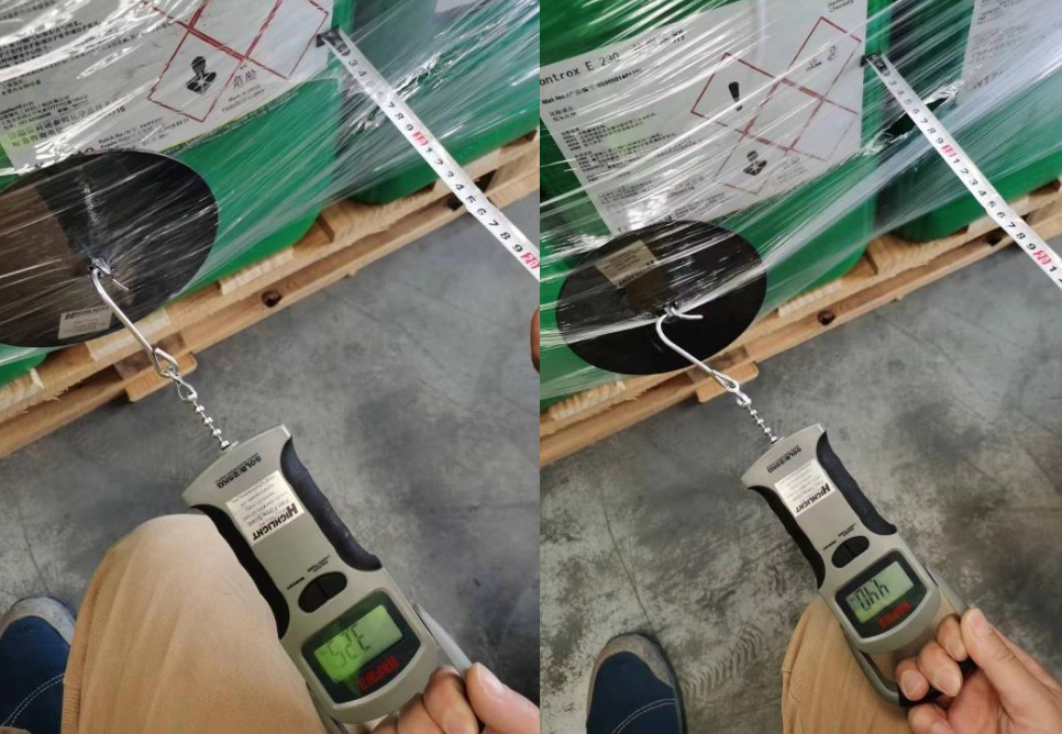 蘇州建技,JAGPACK