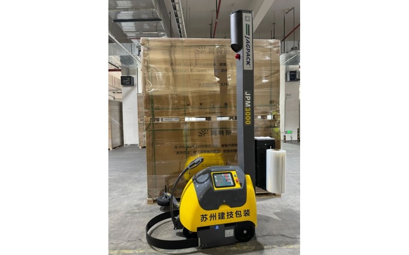 降本60%+減碳40%：大豐阿特斯采用&ldquo;小黃人纏繞機+12um纏繞膜&rdquo;實現(xiàn)光伏組件綠色智能包裝升級